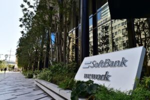 softbank